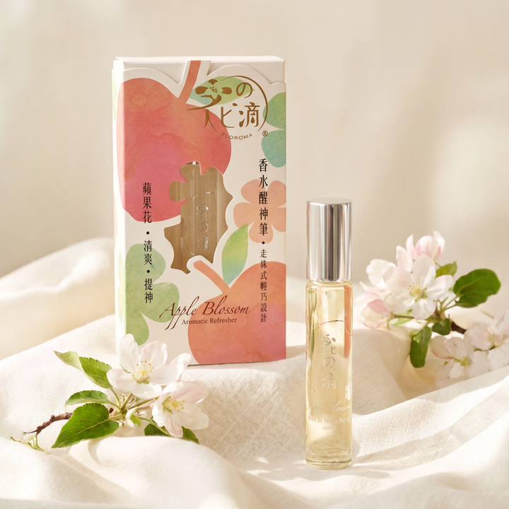 Floroma (Apple Flower) Aromatic Refresher Pen