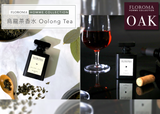 【Men Perfume Combo 1+1】Oak + Oolong Tea Perfume Combo (50mL)