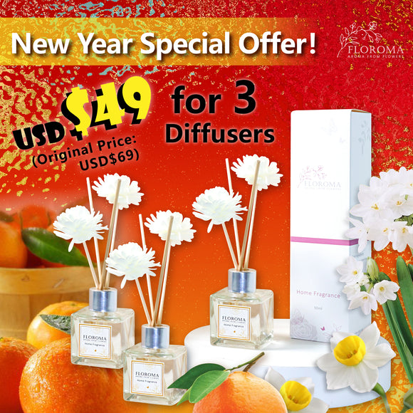 Floroma【Home Diffuser】Combo：USD$49 for 3 Diffusers (Any 3 Scents)