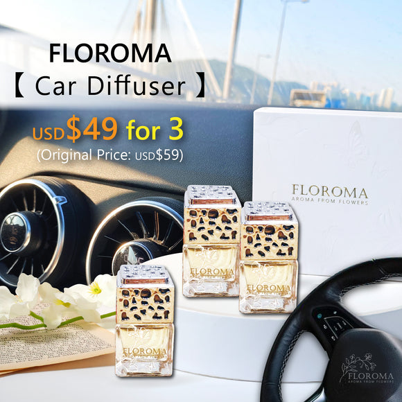 Floroma【Car Diffuser】Combo Set： $49 for 3！(Choose Your Scents)