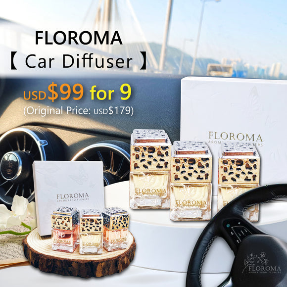 Floroma【Car Diffuser】Combo Set： $99 for 9！(Choose Your Scents)