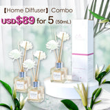 Floroma【Home Diffuser】Combo：USD$89 for 5 Diffusers (Any 5 Scents)