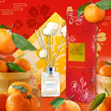 【🎉New Year Special】USD$59 《Tangerine Combo》Perfume + Home Diffuser！