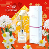 Floroma 【Home Diffuser】《Narcissus》