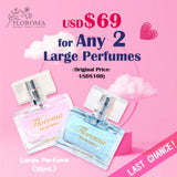 【Choose Your Own Perfume Combination】 $69 For Any 2 Big Perfume (35ml)