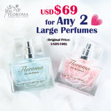 【Choose Your Own Perfume Combination】 $69 For Any 2 Big Perfume (35ml)
