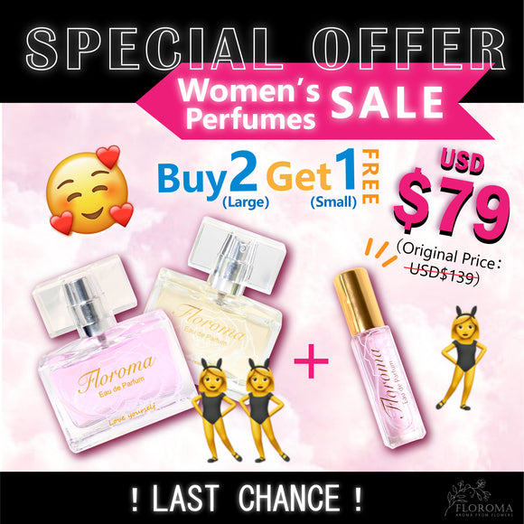 Special Offer【Women's Combo】$79 Buy 2 Get 1 FREE!