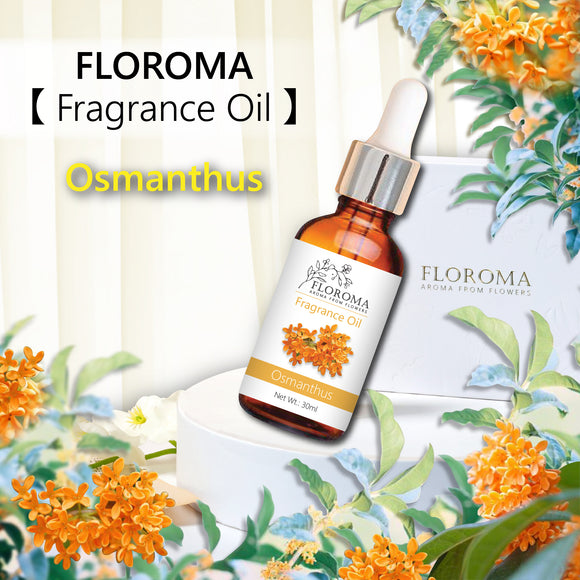 Floroma【Fragrance Oil】Osmanthus