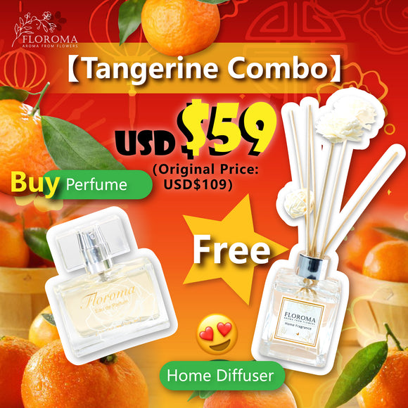 【🎉New Year Special】USD$59 《Tangerine Combo》Perfume + Home Diffuser！