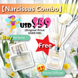 【🎉New Year Special】USD$59 《Narcissus Combo》Perfume + Home Diffuser！