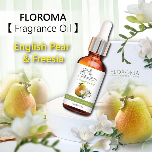 Floroma【Fragrance Oil】English Pear & Freesia