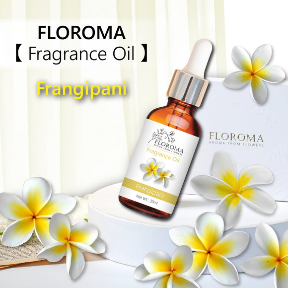 Floroma【Fragrance Oil】Frangipani