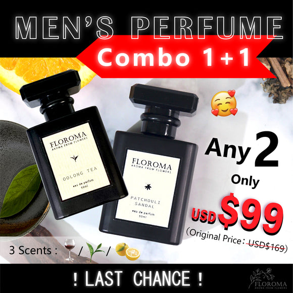 Men's Perfume Combo 1+1 (50mL)
