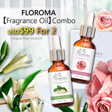 Floroma【Fragrance Oil】2 Scents Combo：$99 for TWO