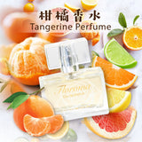 【🎉New Year Special】USD$59 《Tangerine Combo》Perfume + Home Diffuser！