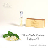 White Orchid Perfume《Trueself》